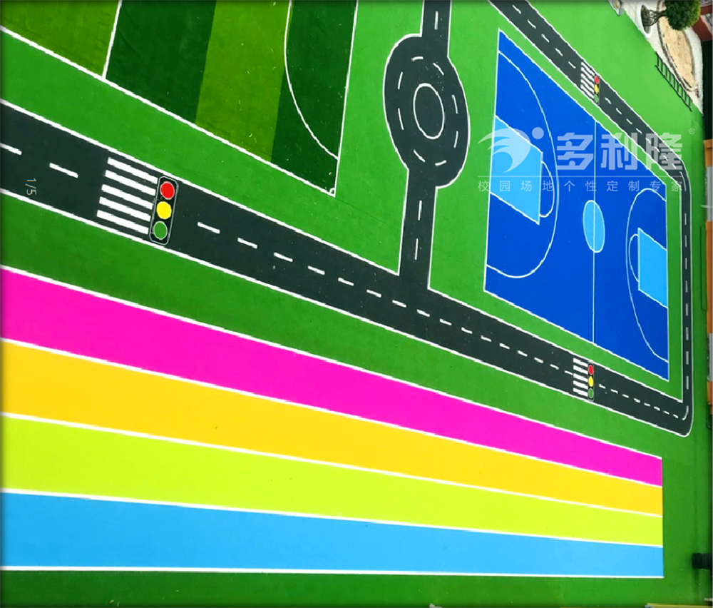 1679888167823339.png 幼儿园彩虹跑道.png