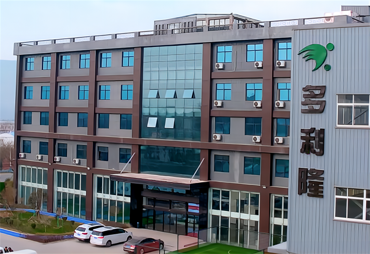 优发娱乐·(国际)官方网站西安集团总部