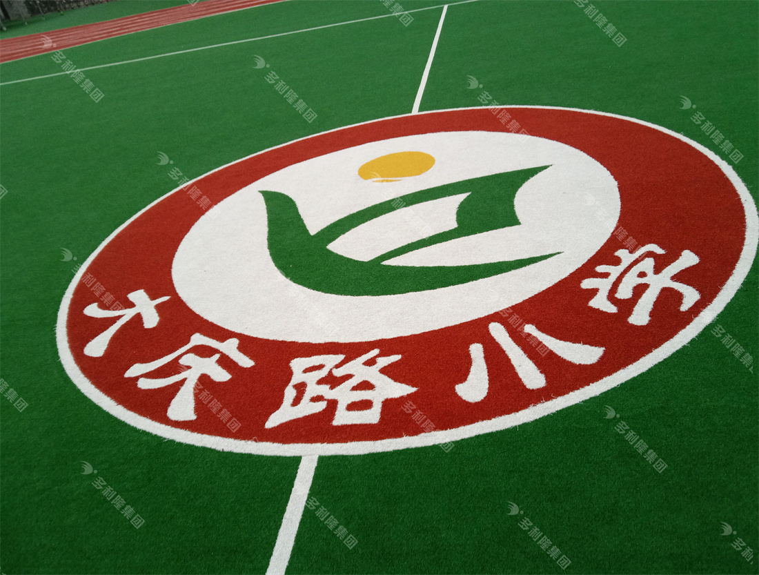 优发娱乐·(国际)官方网站免充砂足球草,优发娱乐·(国际)官方网站地弹坪