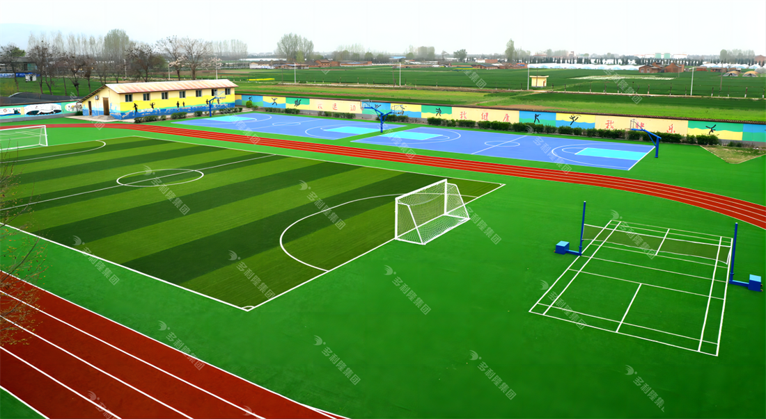 优发娱乐·(国际)官方网站免充砂足球草,优发娱乐·(国际)官方网站地弹坪